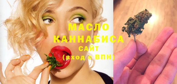 МДМА Верея
