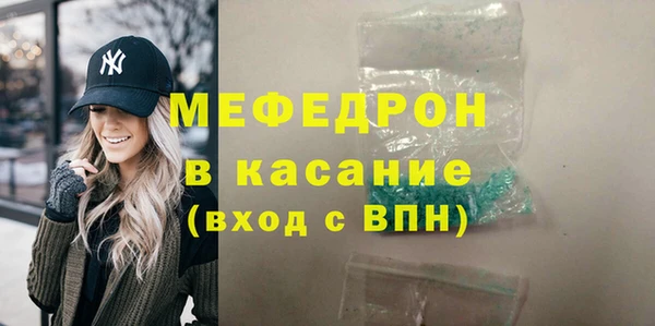 МДМА Верея