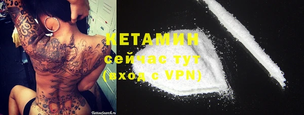 МДМА Верея