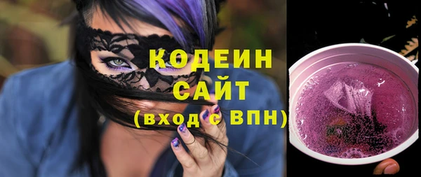 МДМА Верея