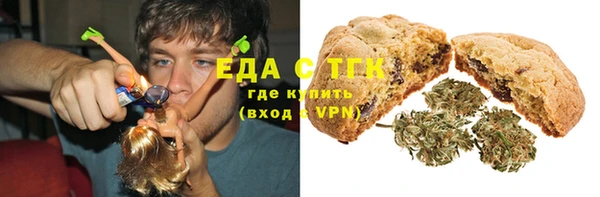 хмурый Верхний Тагил