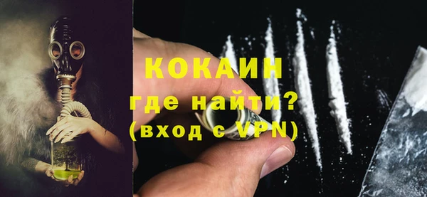 МДМА Верея