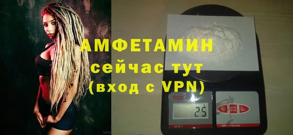 МДМА Верея