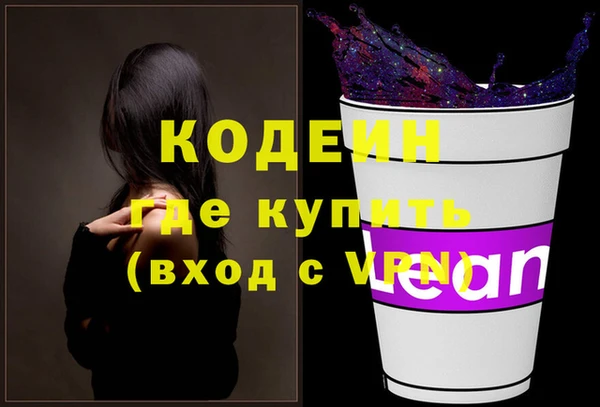 хмурый Верхний Тагил