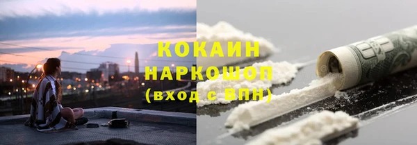 хмурый Верхний Тагил