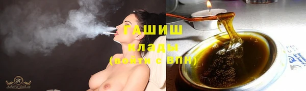 МДМА Верея