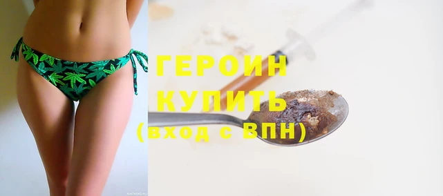 стаф Верхнеуральск