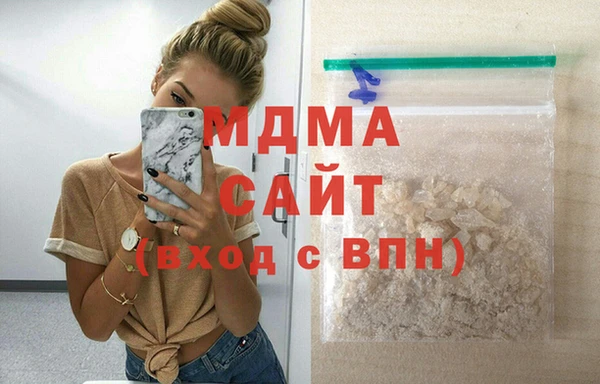 МДМА Верея
