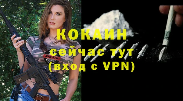 МДМА Верея