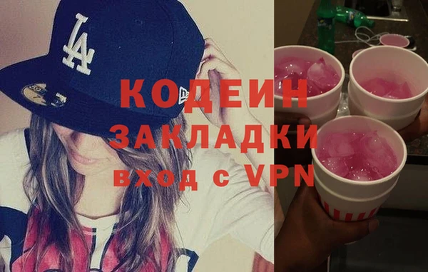 МДМА Верея