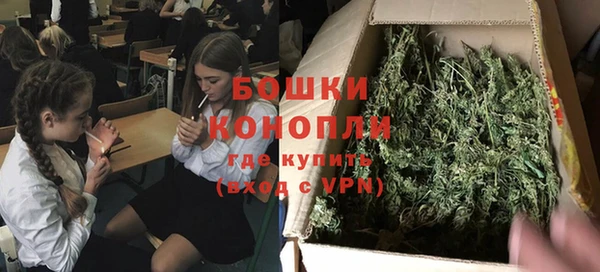 стаф Верхнеуральск