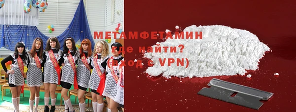 хмурый Верхний Тагил