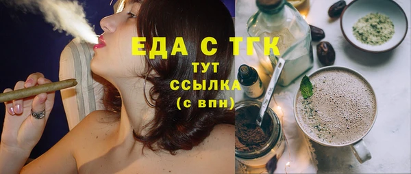 МДМА Верея