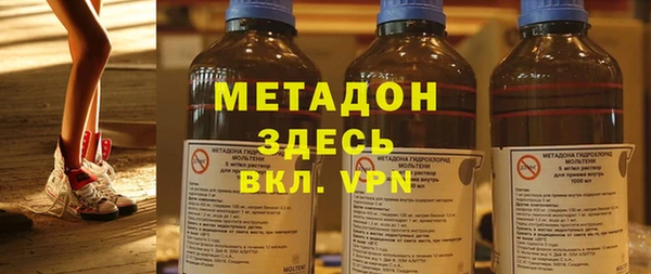 хмурый Верхний Тагил