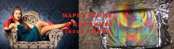 МДМА Верея