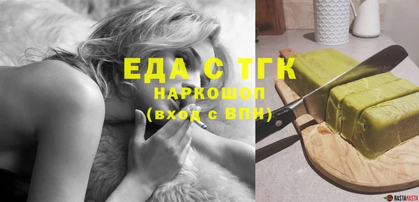 МДМА Верея