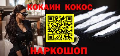 мескалин Ликино-Дулёво