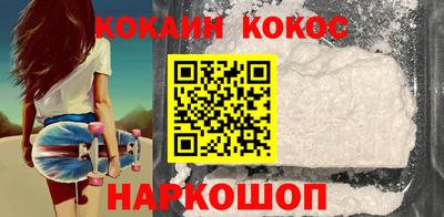 мескалин Ликино-Дулёво