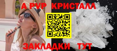 мескалин Ликино-Дулёво