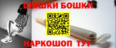 мяу мяу кристалл Лесосибирск
