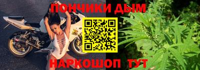 мескалин Ликино-Дулёво