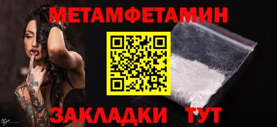 мескалин Ликино-Дулёво