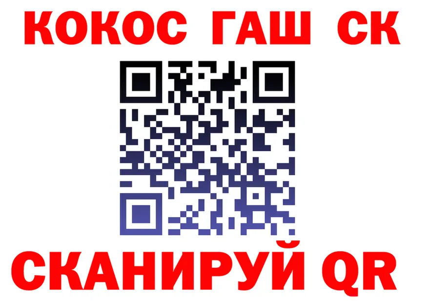 МЕФ VHQ ТОР маркетплейс MEGA Волоколамск