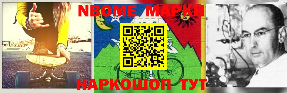 LSD-25 экстази кислота  ЛСД экстази  ЛСД экстази ecstasy  Волоколамск  Вход с VPN 