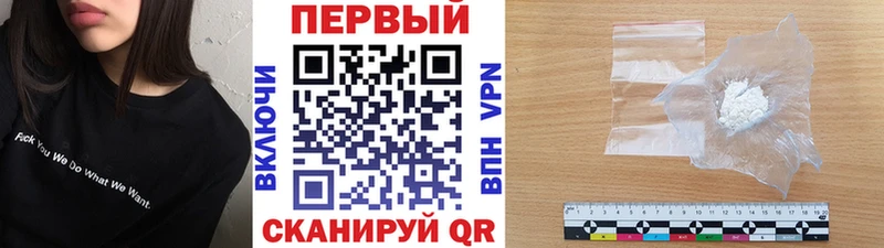 blacksprut как войти  Волоколамск  Метамфетамин мет  где купить наркоту 
